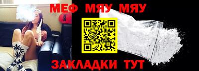 кокаин Ирбит