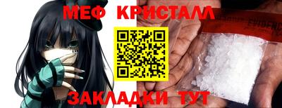 кокаин Ирбит