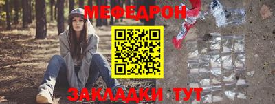 кокаин Ирбит