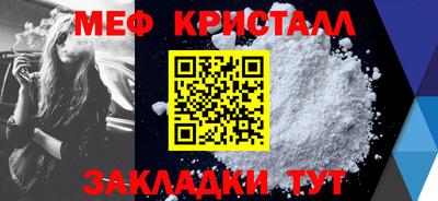 ECSTASY Изобильный