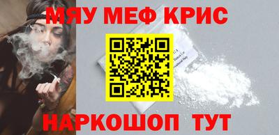 кокаин Ирбит