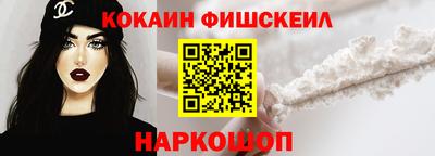 спиды Ипатово
