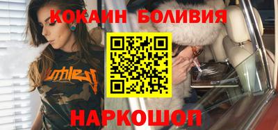 спиды Ипатово