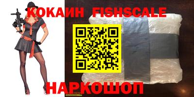 ECSTASY Изобильный