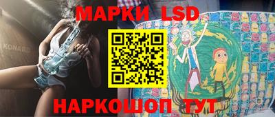ECSTASY Изобильный