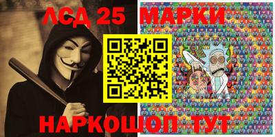 кокаин Ирбит