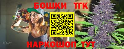кокаин Ирбит