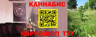 спиды Ипатово