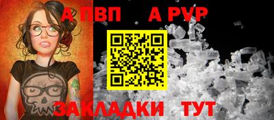 кокаин Ирбит