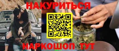кокаин Ирбит