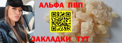 кокаин Ирбит