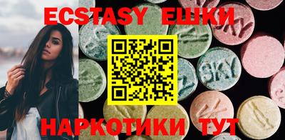 кокаин Ирбит