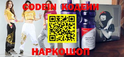 кокаин Ирбит