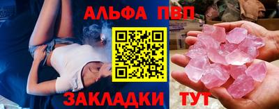 кокаин Ирбит
