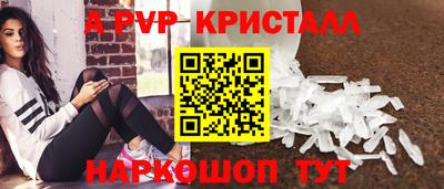 ECSTASY Изобильный