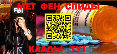 ECSTASY Изобильный