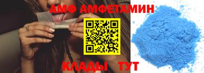 ECSTASY Изобильный
