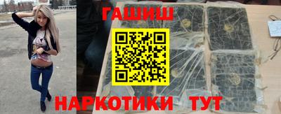 спиды Ипатово