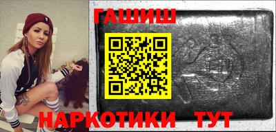 спиды Ипатово