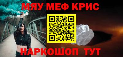 кокаин Ирбит