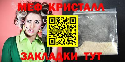 ECSTASY Изобильный