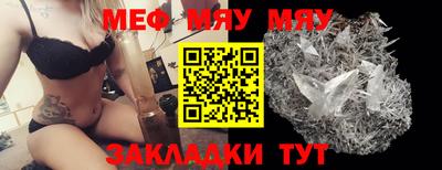 ECSTASY Изобильный