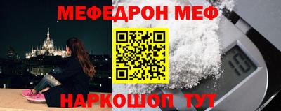 кокаин Ирбит